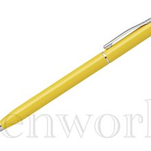 貝殼筆，粗字專用，右手專用，沉沉的特殊造型蛇，等等。102室 歷史價格詳細信息