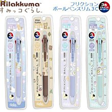 全新 4色 莫凡 7吋 8吋 9吋 10吋 保護套內膽包 防震包 筆電包(平行輸入) 歷史價格詳細信息