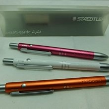 【筆倉】飛龍 Pentel XSESF30C 超極細 柔繪毛筆 (共12色可選) 歷史價格詳細信息