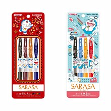 全新 4色 莫凡 7吋 8吋 9吋 10吋 保護套內膽包 防震包 筆電包(平行輸入) 歷史價格詳細信息