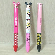 迪士尼米奇米妮草莓餅乾造型鑰匙圈鎖圈掛飾 29166579【小品館】 歷史價格詳細信息