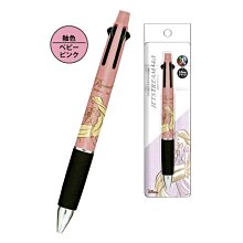 【莫莫日貨】迪士尼 玩具總動員 限定版 Zebra 斑馬 Justfit 軟筆頭 雙頭螢光筆 (三色組) 10424 歷史價格詳細信息