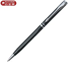 【Penworld】PLATINUM白金 SPSQ400 日規卡水 10入 歷史價格詳細信息