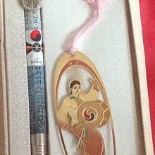 (全新)韓國製微刷破刷白牛仔長褲 歷史價格詳細信息