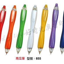 led時光隧道屏 室內ph4全彩拱型屏p1.8p2p3led異形屏深圳製作 歷史價格詳細信息