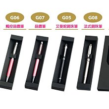 世紀名人羅曼史(只售裡面碟片無外盒)  伊麗莎白泰勒 費雯麗 勞倫斯奧立佛亨佛利鮑嘉 保羅紐曼 湯尼寇帝斯 歷史價格詳細信息