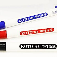 KOTO 白鋼鍺石負離子能量手鍊-滿天星水晶鑽款(1入) 限量 原廠製造 外銷品牌 精品絕版 母親節贈禮 歷史價格詳細信息