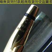 純18K金萬能扣吊墜女款口哨字母數字素金項鏈墜黃金珠寶首飾11381-沐陽家居 歷史價格詳細信息