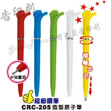 《贈品》超細緻多用途毛毯│保暖披肩 毛毯 冷氣毯 歷史價格詳細信息