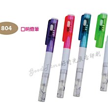 led時光隧道屏 室內ph4全彩拱型屏p1.8p2p3led異形屏深圳製作 歷史價格詳細信息