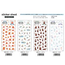 動物系列手帳裝飾貼紙包 (BST-12401-02) (40入/包)造型貼紙 手帳貼紙 防水貼紙【久大文具】0165 歷史價格詳細信息