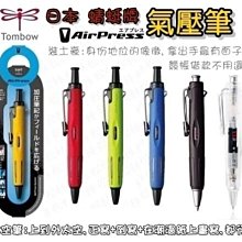 教師節禮物贈品 教師節快樂茶樹隨身皂(滿百份免費印名字) 香皂 茶樹皂 來店禮 工商禮 手工皂 歷史價格詳細信息