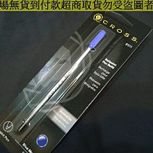 百利金M-800 玳瑁紋鋼筆 歷史價格詳細信息