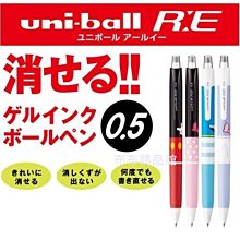 布布精品館，日本 Disney 三眼怪 玩具總動員Toy Story皮克斯 伸縮 拉繩線耳機 現貨不必等 歷史價格詳細信息
