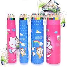 【Hello Kitty】凱蒂貓 彩色繽紛 兩用型變型枕 上班旅行通用 U型頸枕 抱枕 靠枕 方型枕(正版授權) 歷史價格詳細信息