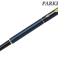 【Pen筆】PARKER派克 墨水57ml 歷史價格詳細信息