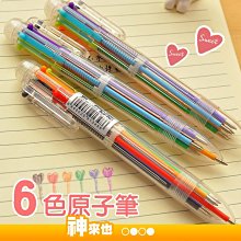 子彈型口袋跳蛋10段變頻迷你防水跳蛋 充電跳蛋 迷你跳蛋無線跳蛋按摩棒舌頭 電動按摩棒情趣子彈跳蛋口紅跳蛋無線跳蛋 歷史價格詳細信息