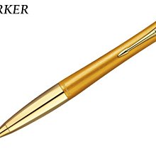 【Pen筆】PARKER派克 墨水57ml 歷史價格詳細信息