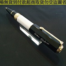 莎士比亞：威尼斯商人（中英對照本） 25開，道林紙【金石堂】 歷史價格詳細信息