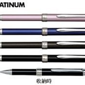 {阿治嬤} 白金牌 BSG-10 筆芯0.7MM (藍/黑) (適用筆型:BF-80/BTE-60專用備芯) 歷史價格詳細信息