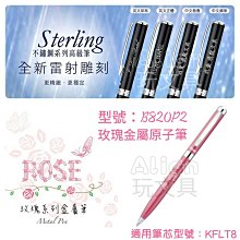 免費雕刻貓咪刻字項圈防丟防走失輕巧狗牌貓牌可愛卡通定製小花定做貓牌中小型犬項圈 歷史價格詳細信息