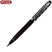 【Pen筆】PLATINUM白金 BKN200 金屬噴沙原子筆 歷史價格詳細信息