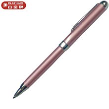 【Pen筆】PLATINUM白金 BKN200 金屬噴沙原子筆 歷史價格詳細信息