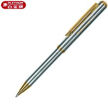 【Pen筆】PLATINUM白金 BKN200 金屬噴沙原子筆 歷史價格詳細信息