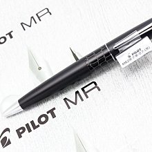 【Pen筆】日本製 PILOT百樂 Juice up 0.4(粉彩)超級果汁筆 (多件優惠32) 歷史價格詳細信息
