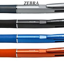 ZEBRA 斑馬 B4SA2、B4SA3 四色五合一多功能原子筆(消光版-新色上市) 歷史價格詳細信息