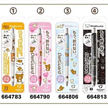 ????熊熊????售罄、斷貨????女孩好朋友 摩天輪遊樂場 雲霄飛車_41130_10563_01008_SX3041 歷史價格詳細信息