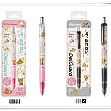 熊熊@!售罄 @!黑曼巴LS10 改造 強攻先鋒 吵鬧 轟天雷．熊熊玩變型 歷史價格詳細信息