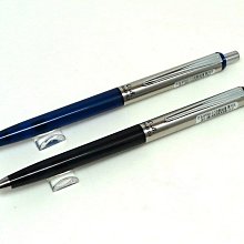 OB 0.5mm自動中性筆-2盒/100入(藍)200A 歷史價格詳細信息