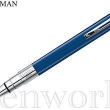 【Penworld】法國製 WATERMAN威迪文 50ml墨水 8色 歷史價格詳細信息