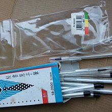 SKB 不用力生活Ⅰ代 【語錄系列】杏仁米 0.7mm 黑芯 5支入/盒 歷史價格詳細信息