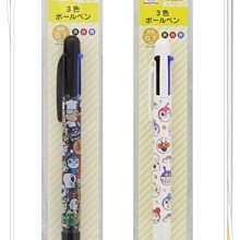 3色原子筆-米菲兔 櫻桃小丸子 MIFFY ちびまる子ちゃん 日本進口正版授權 歷史價格詳細信息