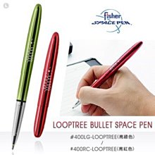 【IUHT】Fisher Cap-O-Matic Space Pen with Stylus 觸控筆. 歷史價格詳細信息