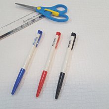筆樂PENROTE 自動原子筆 圓珠筆 書寫用具 辦公室文具用品 6506-B 0.5mm 藍黑紅｜史泰博EZ購 歷史價格詳細信息