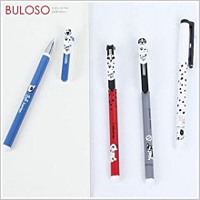 可愛斑點狗雨刷車貼後窗裝飾反光貼紙 歷史價格詳細信息