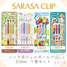 全新 4色 莫凡 7吋 8吋 9吋 10吋 保護套內膽包 防震包 筆電包(平行輸入) 歷史價格詳細信息