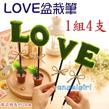 批發1組50個佳樺台灣文創守願背包原木掛飾(TV25)平安幸福 心想事成 老闆加薪 好運到 追分成功 守願原木掛飾批發 歷史價格詳細信息