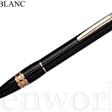 【Pen筆】德國製 Mont Blanc萬寶龍 波西米亞 玫瑰紋/紫寶石原子筆 103797 歷史價格詳細信息