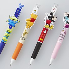 日本 三菱 UNI-BALL AIR自由液式鋼珠筆0.5/0.7mm(UBA-188) 可以寫出鋼筆筆觸 歷史價格詳細信息