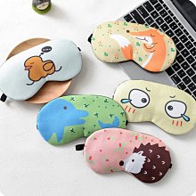 聖誕節交換禮物冷眼手機斜背包保護套 零錢包 皮套 皮包 側背包iphone6/s 三星 HTC Sony 小米 長江 歷史價格詳細信息