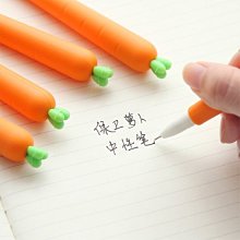 中性筆 文具 細字簽字筆 寫字筆 中性筆組 細字筆 卡通筆 可愛筆 彩色中性筆 造型中性筆 卡通中性筆 小琦琦の店 歷史價格詳細信息