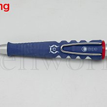 早期德國 ARISTO  Nr.89 計算尺/滑尺 歷史價格詳細信息