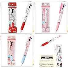 原子筆 大耳狗 Cinnamoroll 喜拿 自動原子筆 黑色 甜筒派對款 日本製 八寶糖小舖 歷史價格詳細信息