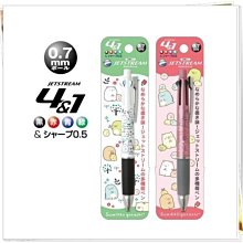 【角落玩物】曼達洛人 Mandalorian 星際大戰 黑標 Black Series Yoda 孩之寶6吋 歷史價格詳細信息