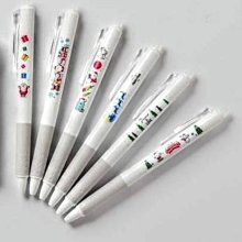 百樂魔擦筆 擦擦筆 可修改原子筆 pilot frixion pen 圓珠筆摩擦筆 筆芯 0 .5_0.7黑紅藍 motogp rossi vr46 羅西專賣店 歷史價格詳細信息