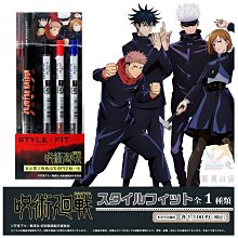 【現貨】日本製 三菱 uni 自動鉛筆芯 筆芯 0.3mm(25支)/0.5mm(40支) 歷史價格詳細信息